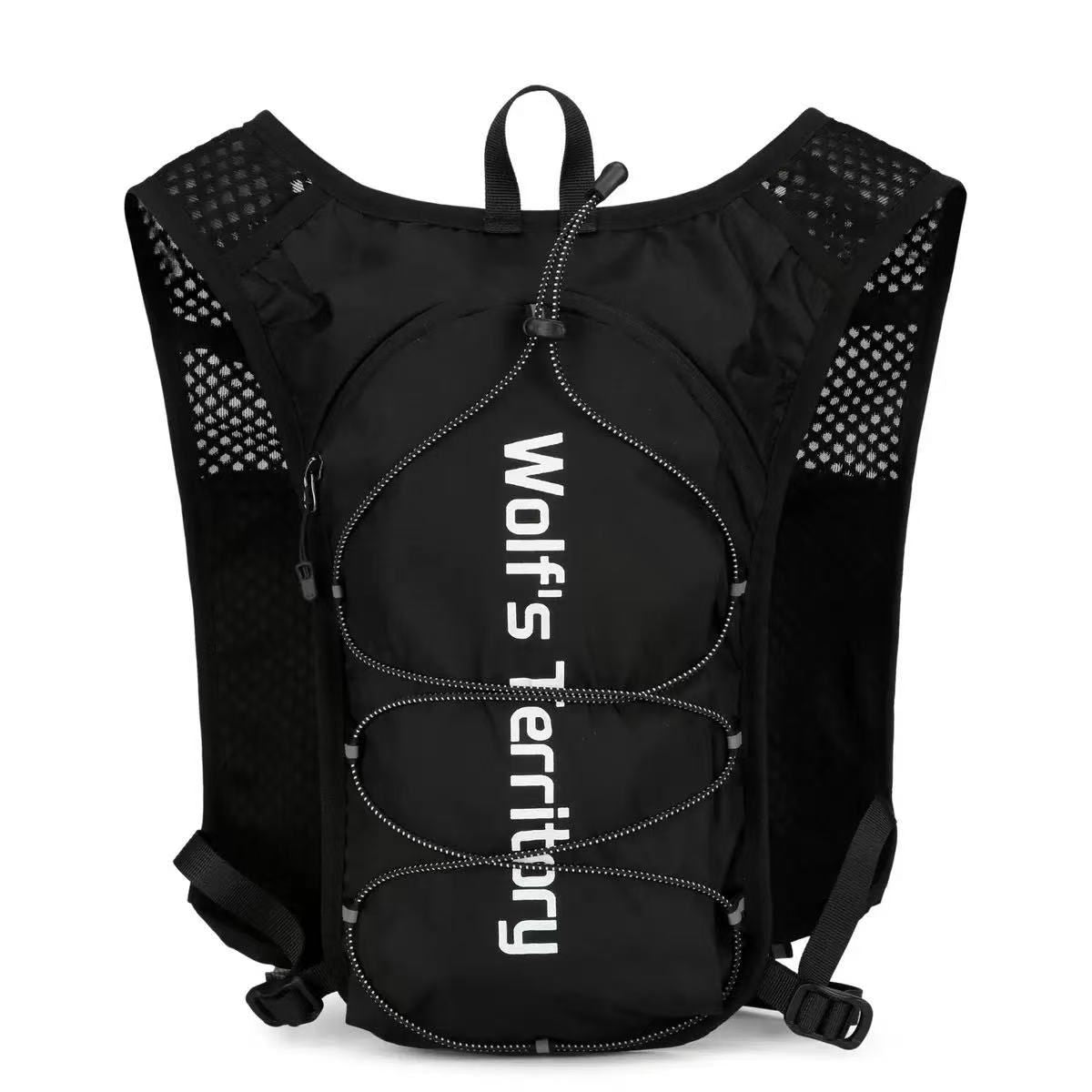 Lightweight Running Hydration Vest Backpack